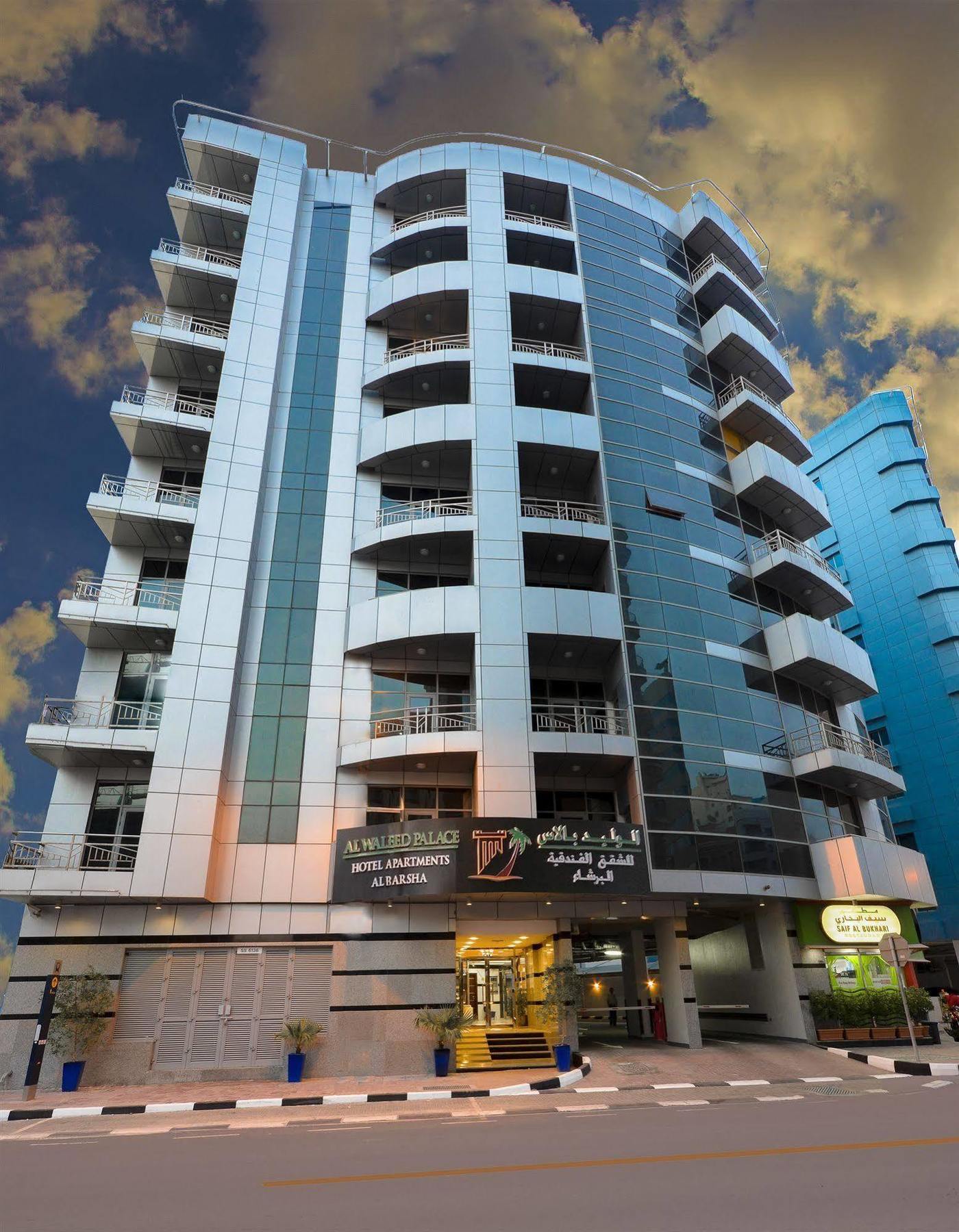 Al Waleed Palace Hotel Apartment Al Barsha Dubai Ngoại thất bức ảnh